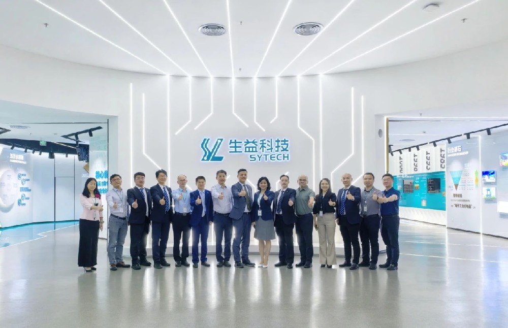 花园新能源受邀参加生益科技技术开放日活动