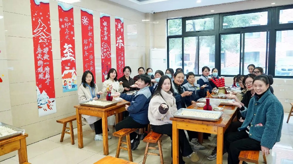 冬至团圆时,共暖花园情|花园新能源举办冬至包饺子活动 冬至团圆时,共暖花园情|花园新能源举办冬至包饺子活动