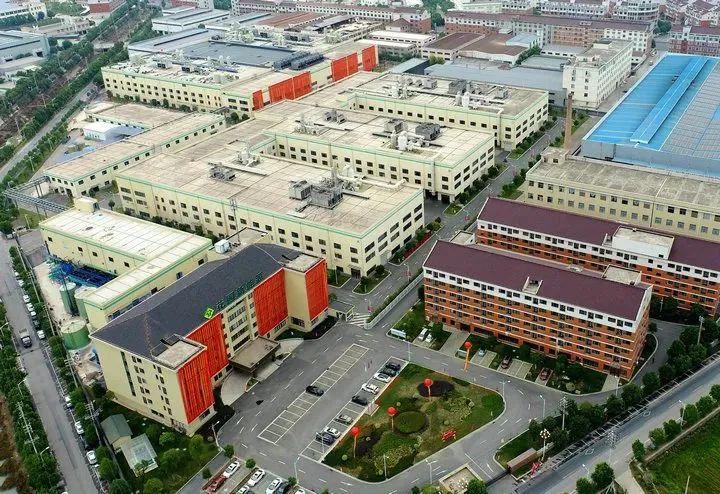 花园新能源公司举行第二期1.5万吨电解铜箔生产线投产暨杭州研究院揭牌仪式(图9)
